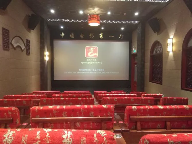 八号影院现在叫什么-八号影院现称