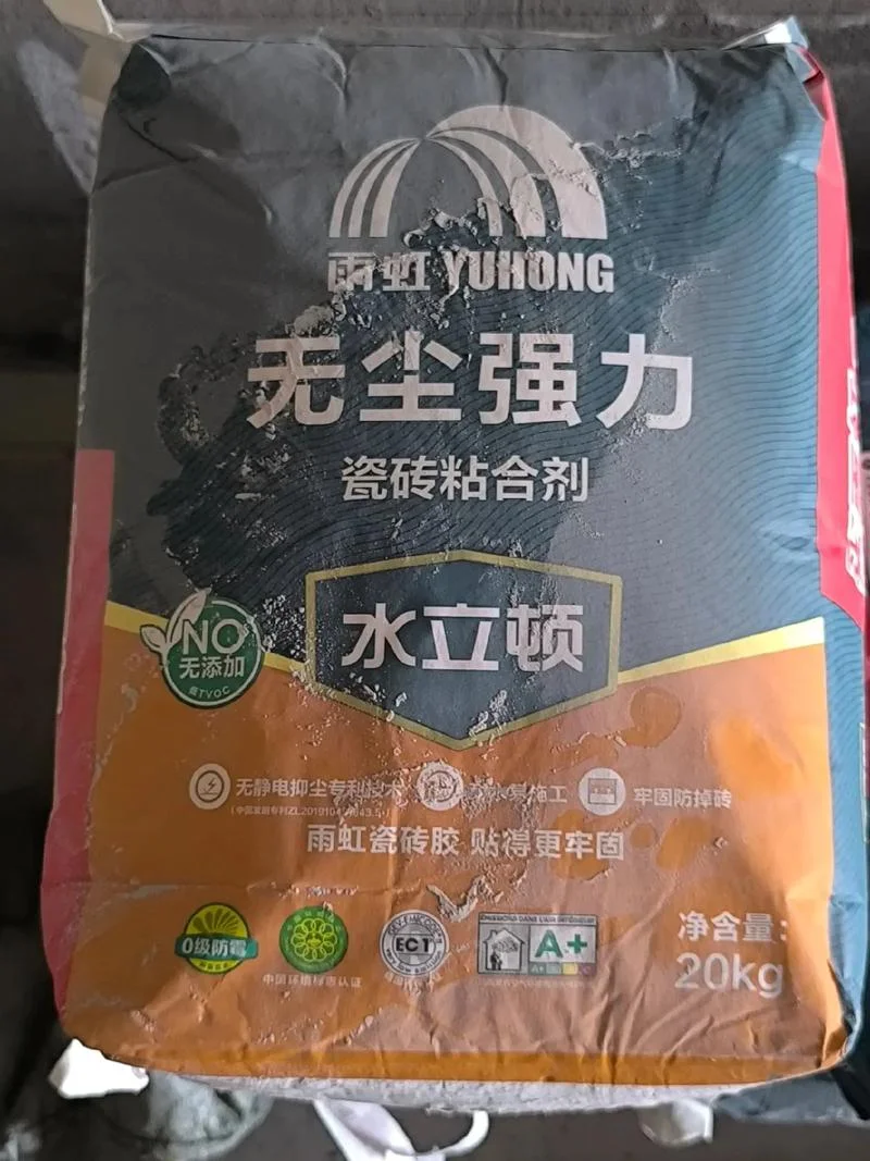 软包装粘合剂十大品牌_2