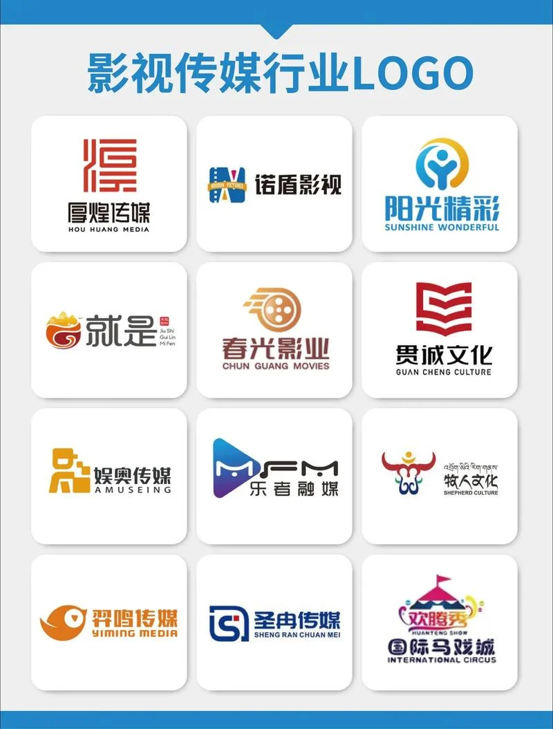 好的影视广告公司-广告公司需提供优质