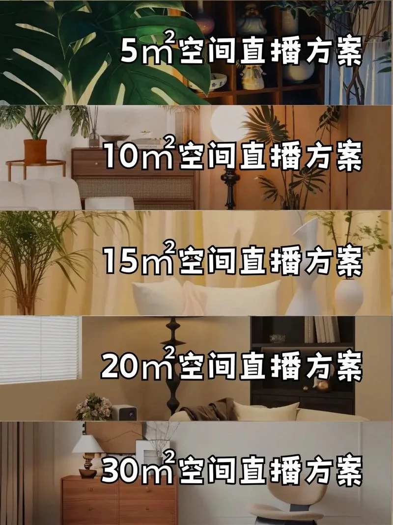 微信直播间是什么意思_1