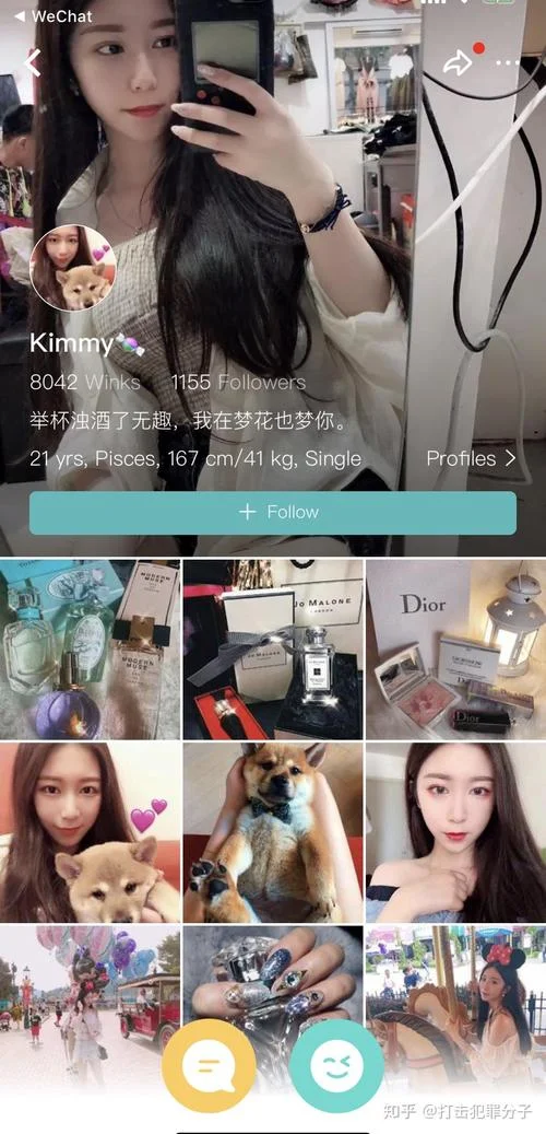 rela热拉改名叫什么了-热拉改名叫热啦