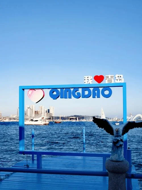 山东5天旅游攻略_1