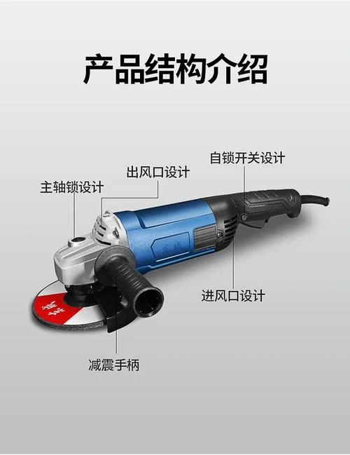 木材打磨机的工作原理-木材打磨机工作原理