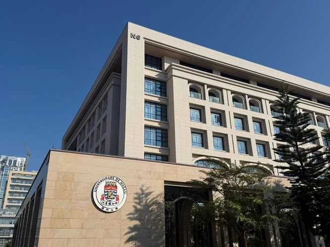 澳门大学面积多少亩_1