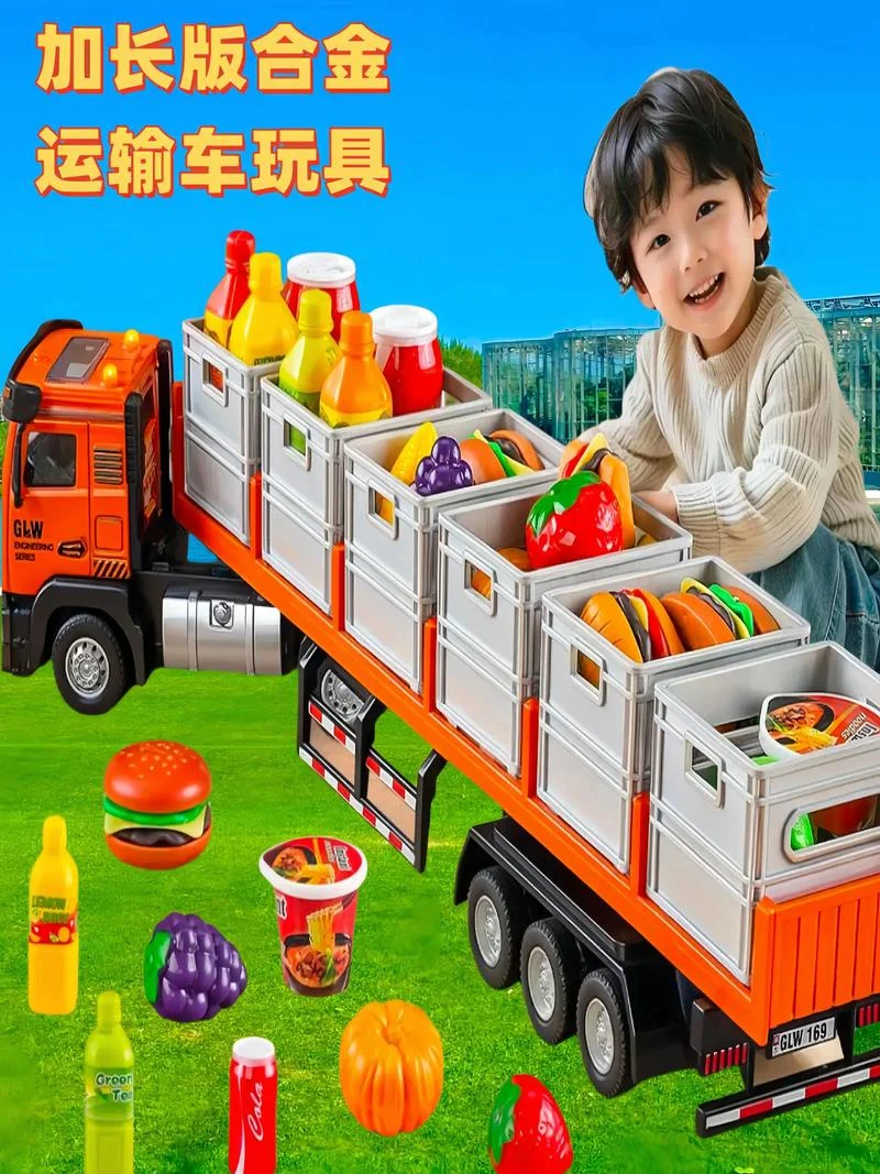 运输蔬菜适合买什么车-蔬菜运输选对车型