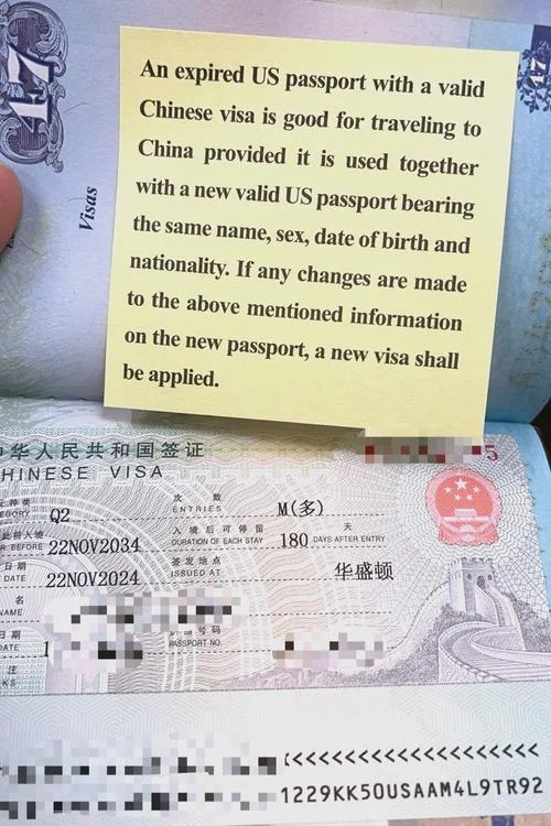 赴美留学签证用中文_1