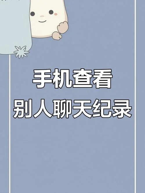 如何查微信历史聊天记录_2