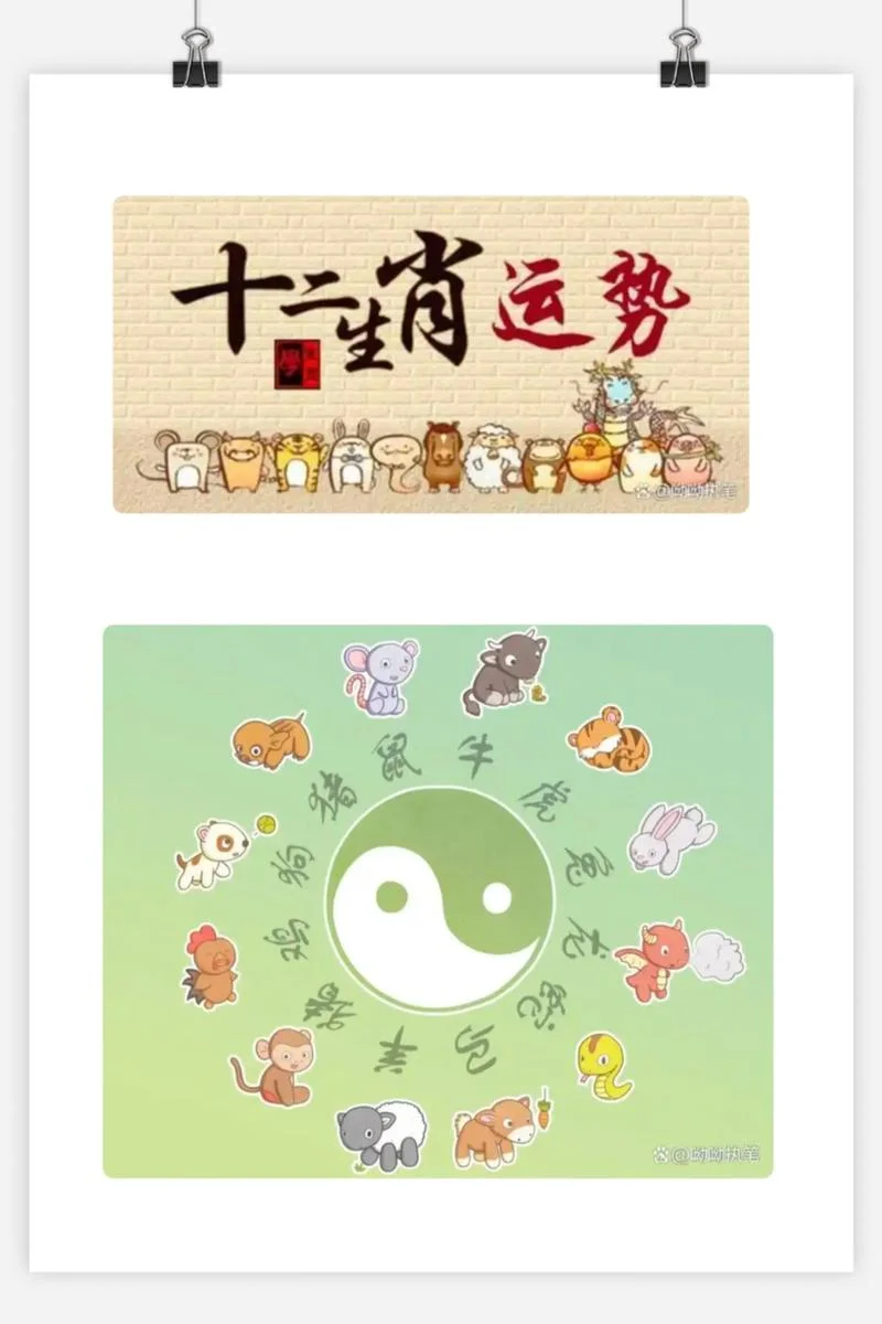 属蛇多大2019年-属蛇人2019岁