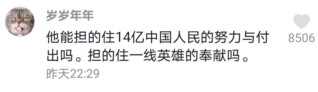 杭州留学生最新消息_2