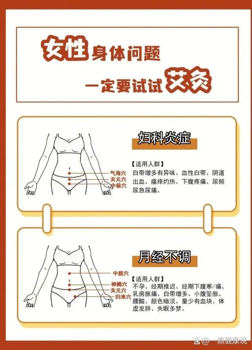 脍灸人口是什么意思_1