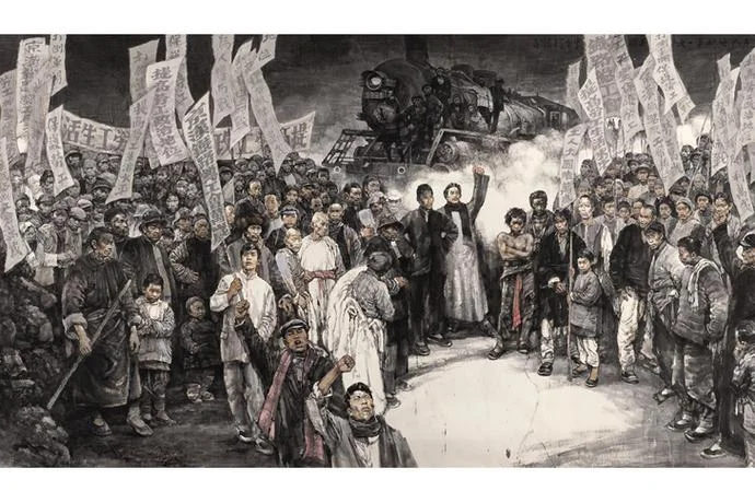 中国工人运动历史_2