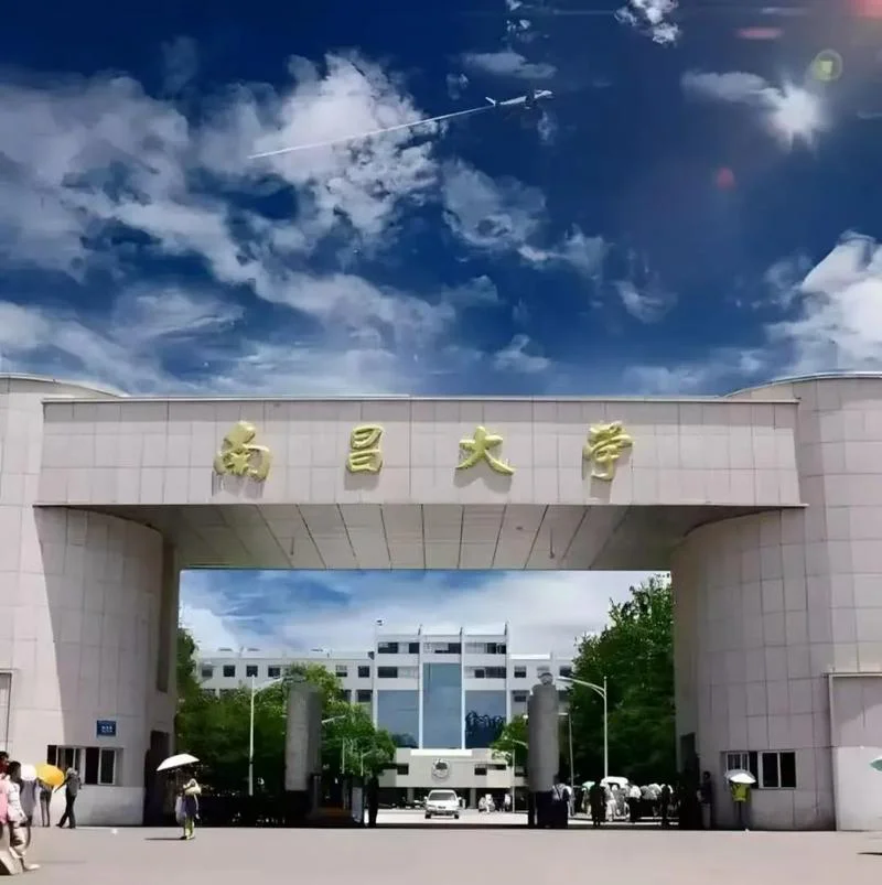 美国留学南昌-美国留南昌