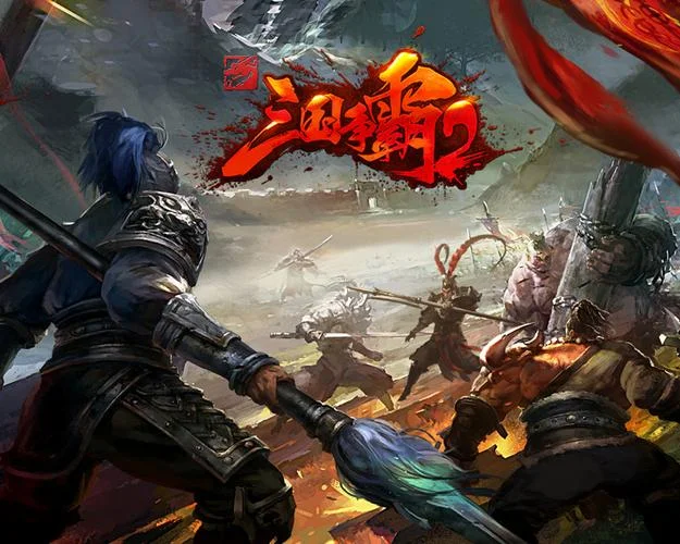 新三国争霸历史版本_2