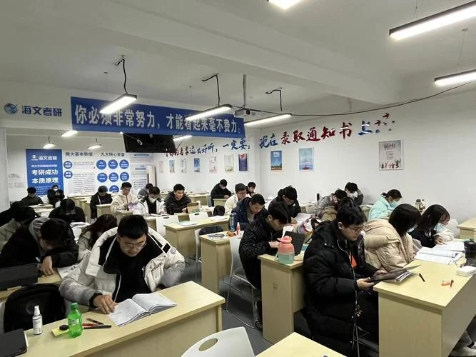 考研补课班有必要吗-考研补课班有必要吗