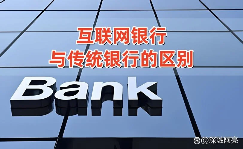p2p公司是什么意思_1