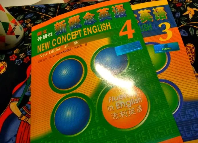考研英语看新概念-考研英语必备新概念
