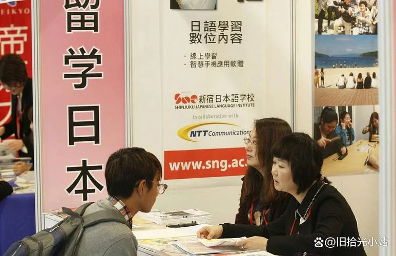 中国日本留学生多么_2