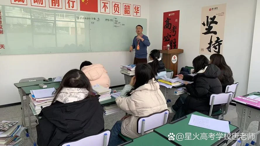 初二历史补课_1