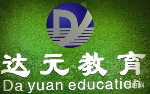 云龙会计公司哪家好-寻找靠谱云龙会计公司