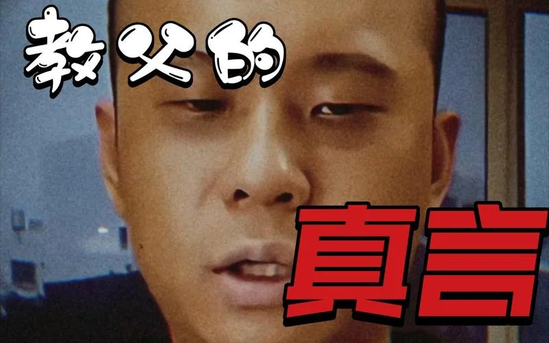 什么是奖励哥_2