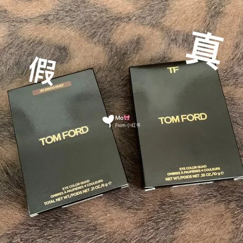 tf如何查真伪_1