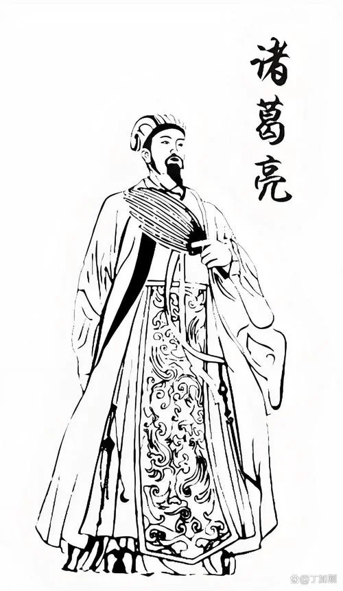 诸葛亮简笔画 简单_1