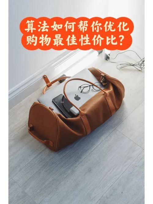背包九讲是谁写的_1