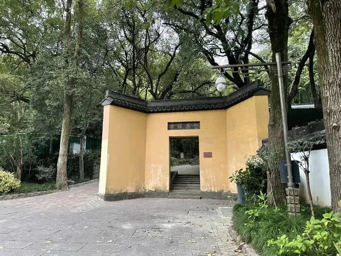 智果寺历史-智果寺历史沿革