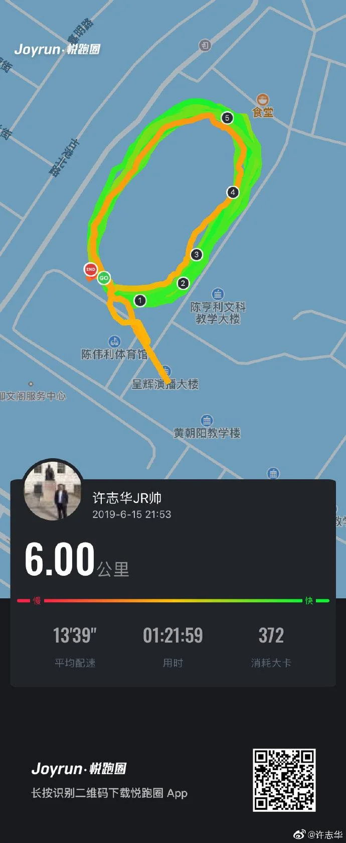 59km等于多少公里_1