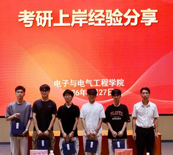 历史学考研经验分享_1