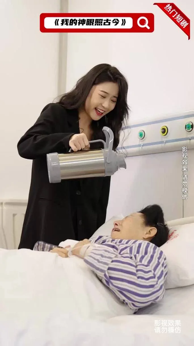 叶凡唐若雪结局评论_2