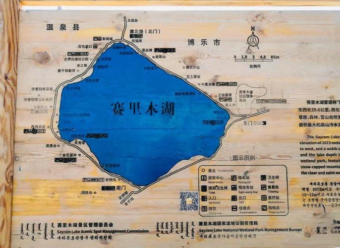 赛里木湖一圈多少公里_1