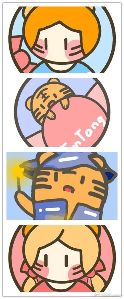 泛糖漫画怎么用_2