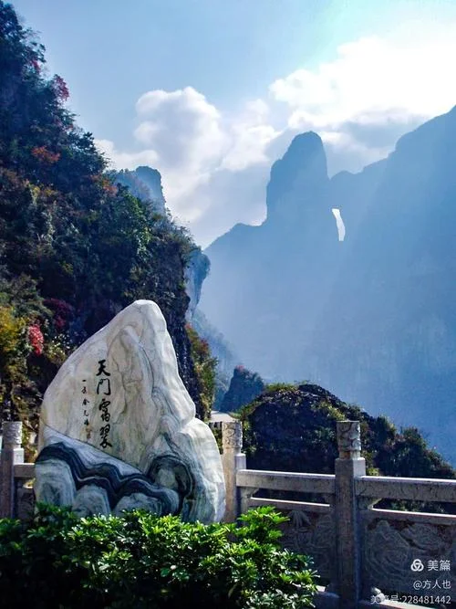 湖南凤凰古城张家界旅游感悟_2