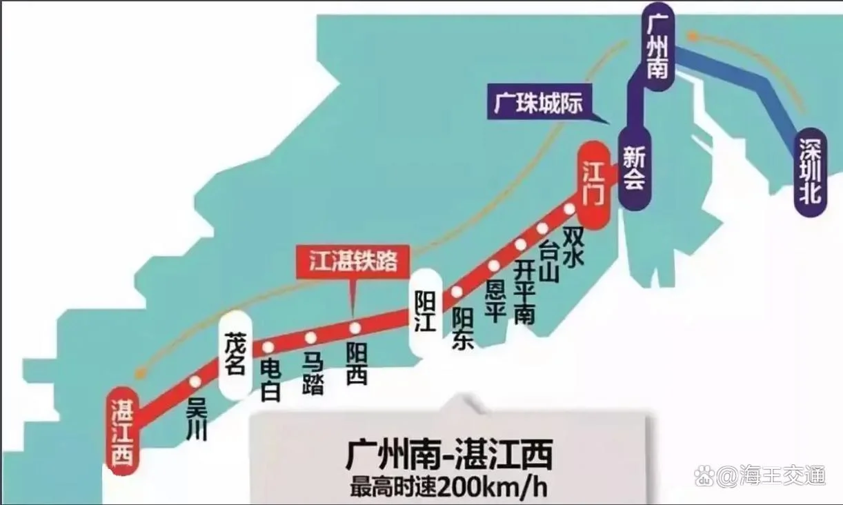 广州去茂名多少公里_1
