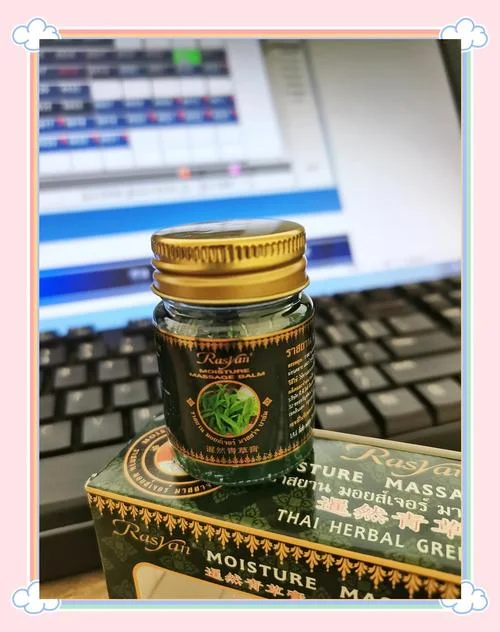去泰国买什么医疗险_1