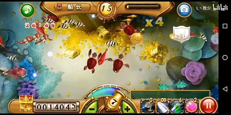 财神捕鱼哪个牌子最好_2
