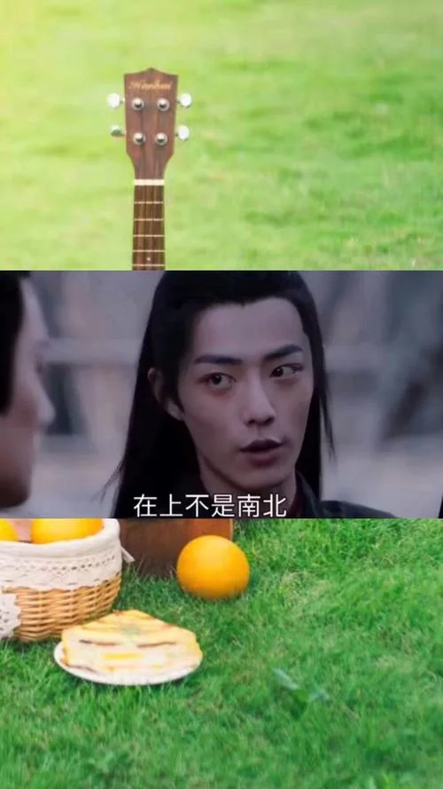 在下不是南北下一句_1