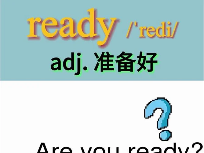 comeonbaby英文什么意思_1