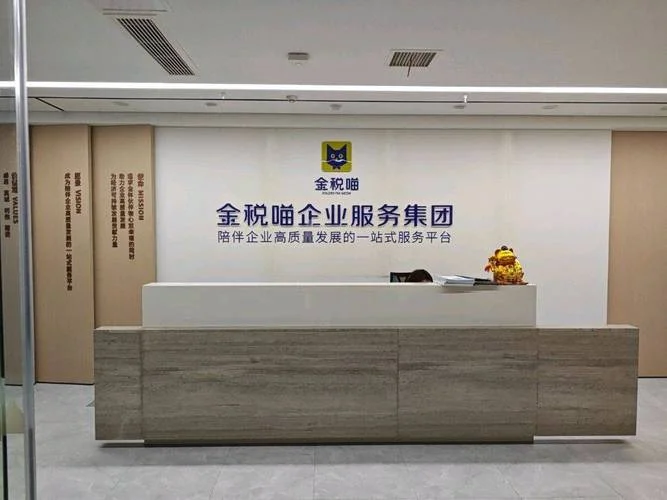 有实力会计公司哪家好_1