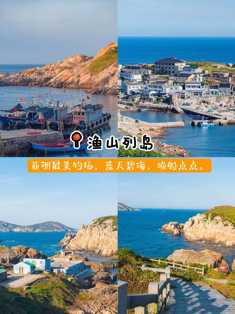 宁波景点最好玩的排名-宁波景点排名前十