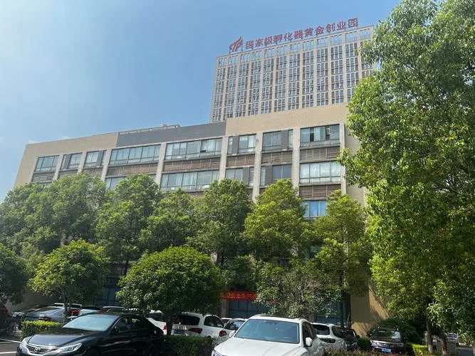 长沙黄金创业园入园条件_1