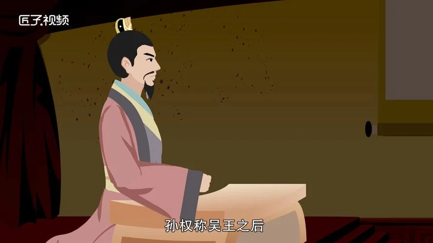 选贤举能出处_1