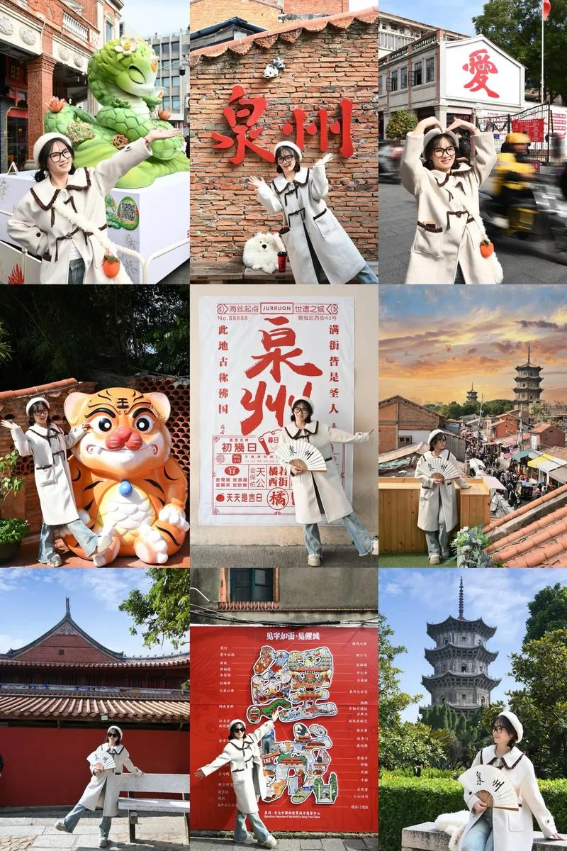泉州适合带孩子一日游_2