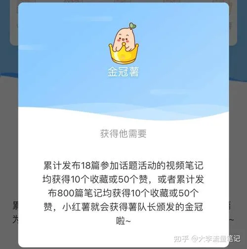 网站权重如何查_2
