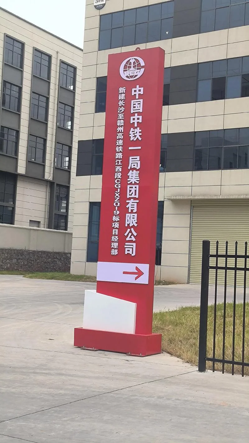中铁八局2020年中标项目_1