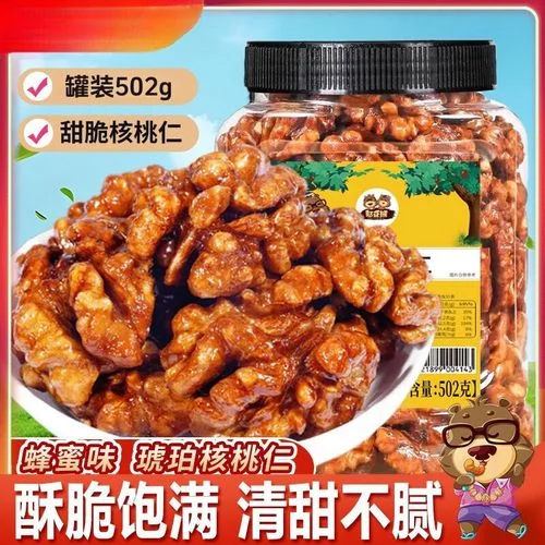 中学生补脑食物_1