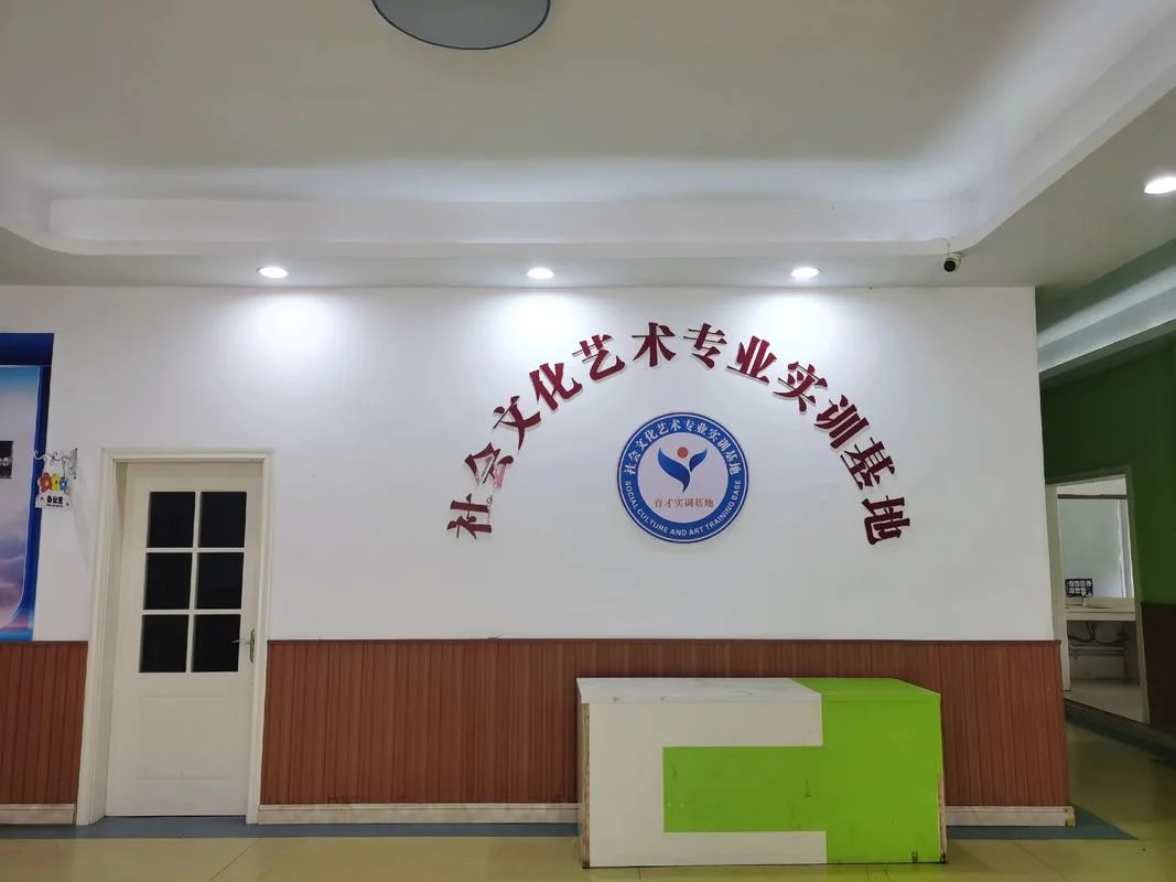圆梦艺考美术培训学校_1