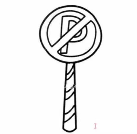 标记图片简笔画_1