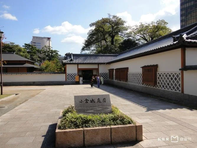 小仓市历史-小仓市历史沿革